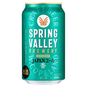SPRING VALLEY BREWERY(XvOo[) JAPANG[  6x [] 350ml x 24{[P[X̔][Lr[ r[ 22524]
