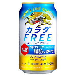 �L���� �J���_FREE 0�x [��] 350ml x 48�{[2�P�[�X�̔�][�L�����r�[�� �m���A���R�[���r�[�� ���� 17378]