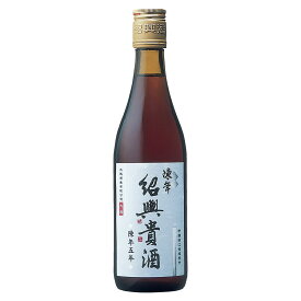 永昌源 陳年 紹興貴酒5年 16度 375ml x 12本[ケース販売] 送料無料(本州のみ) [キリンビール 中国酒 紹興酒 中国 403436]
