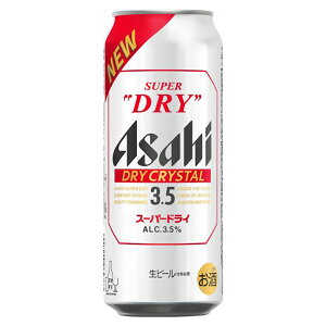 �A�T�q �X�[�p�[�h���C �h���C�N���X�^�� 3.5�x [��] 500ml x 24�{[�P�[�X�̔�] ��������(�{�B�̂�) [�A�T�q�r�[�� ���{ �r�[�� 1ES00]