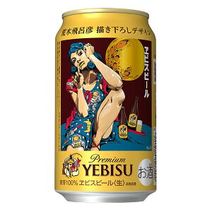 GrX rؔCFfUC e [] 350ml x 24{[P[X̔] ({B̂) [Tb|r[ r[  rX Y]