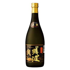 残波 ざんぱ 古酒 43度 720ml [比嘉酒造 泡盛 焼酎 日本 沖縄] 送料無料(本州のみ) ギフト プレゼント 敬老の日 お歳暮 御歳暮