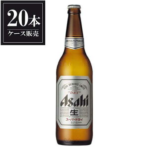 ATq X[p[hC [r] т633ml x 20{[P[X̔] yΉ [N[֕s] [Y r[ ALC 5% ATq]yMtgsz Mtg v[g hV̓ Ε Ε