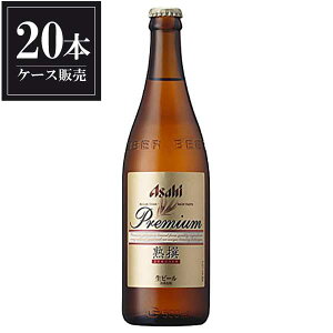 アサヒ スーパードライプレミアム ギフトの通販 価格比較 価格 Com アサヒ スーパードライプレミアム ギフトの通販 価格比較 価格 Com
