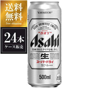 ATq X[p[hC [] 500ml x 24{ [P[X̔] ({B̂) yΉ [Y r[  ALC 5%] [2P[X܂œ\][ATq] Mtg v[g hV̓ Ε Ε