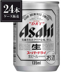 ATq X[p[hC [] 135ml × 24{ [P[X̔] yΉ [ATq Y r[  ALC 5%] [3P[X܂œ\][ATq] Mtg v[g hV̓ Ε Ε