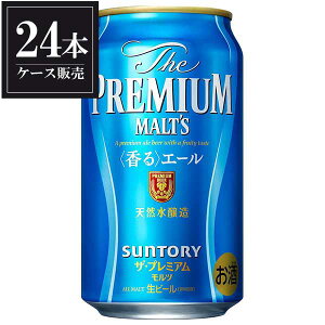 y|Cg2{ }\zTg[ U v~Ac G[ [] 350ml x 72{ [3P[X̔] ({B̂) [Tg[ Y r[] Mtg v[g hV̓ 