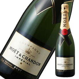 モエ エ シャンドン ブリュット アンペリアル マグナム 1.5L 1500ml 正規品 [MOET & CHANDON MOET IMPERIAL シャンパン MHD]