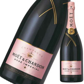 モエ エ シャンドン ブリュット アンペリアル ロゼ マグナム 1.5L 1500ml 正規品 [MOET & CHANDON MOET IMPERIAL シャンパン MHD]