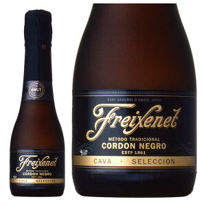 �t���V�l �R���h�� �l�O�� �x�r�[ 200ml [�T���g���[] �M�t�g �v���[���g �h�V�̓� ���Ε� ��Ε�