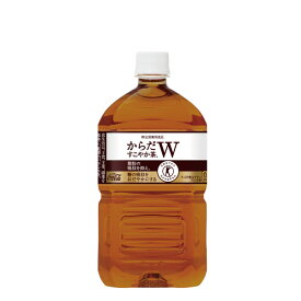 からだすこやか茶W [PET] 1.05L 1050ml x 12本[ケース販売] 送料無料【代引き不可・クール便不可・同梱不可・メーカー直送】[コカ・コーラ コカ コーラ 日本 飲料 特保 41570]