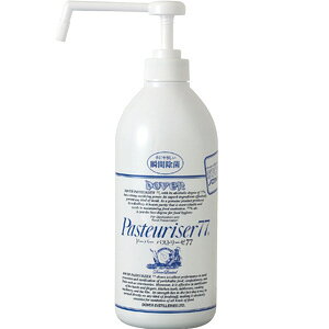 h[o[ pXg[[ 77 |vt 800ml x 12{[P[X̔] ({B̂) AR[ŉt h L hJr EBX |  R Lb` pasteuriser77 h[o[m Mtg v