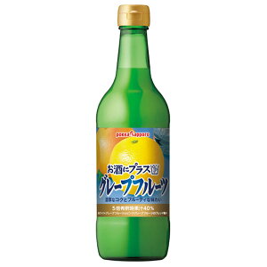 |bJ ɃvX O[v t[c 540ml ({B̂) [|bJTb|] Mtg v[g hV̓ Ε Ε