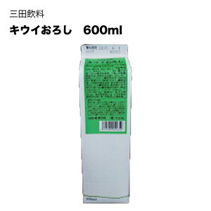 y|Cg2{ }\ԌzOc LEC낵 pbN 600ml × 12{[P[X̔] ({B̂) [Oc] Mtg v[g hV̓ Ε Ε