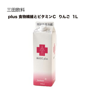 y|Cg2{ }\ԁ10/10zOc {H@ۂƃr^~C  1L 1000ml × 12{[P[X̔] ({B̂) [Oc] Mtg v[g hV̓ Ε Ε