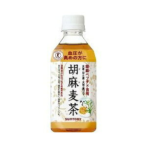 y|Cg2{ }\ԌzTg[ Ӗ [PET] 350ml × 72{ [3P[X̔] ({B̂) [Tg[   {] Mtg v[g hV̓ Ε Ε