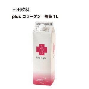 y|Cg2{ }\ԌzOc vXR[Q KN pbN 1L 1000ml × 12{[P[X̔] [Oc] Mtg v[g hV̓ Ε Ε