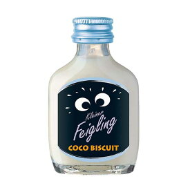 クライナーファイグリング ココビスケット 15度 [瓶] 20ml×20本[ケース販売] あす楽 当時発送 [ウォーデマベーン ドイツ リキュール フレーバードウォッカ Kleiner Feigling Das][12ケースまで同梱可]ギフト プレゼント 贈り物 お祝い