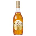 The CHOYA 熟成一年 本格梅酒The CHOYA SINGLE YEAR 700ml 送料無料(沖縄対象外) 最強配送 [チョーヤ梅酒] ギフト プレゼント 母の日 父の日 お中元