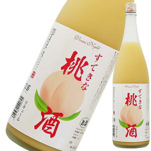 y|Cg2{9/15zĂȓ 1.8L 1800ml [ L[ ʎ ʌ] Mtg v[g hV̓ Ε Ε