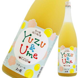 彩の国 柚子梅酒 1.8L 1800ml [麻原酒造 埼玉県] 果実酒