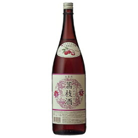 永昌源 ライチ 茘枝酒 瓶 1800ml 1.8L [キリン 日本 埼玉 リキュール] ギフト プレゼント 敬老の日 お歳暮 御歳暮