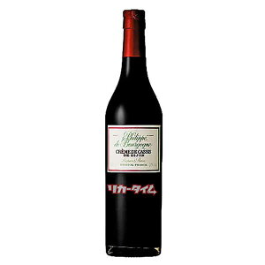 �t�B���b�v�h �u���S�[�j�� �J�V�X ���s�i 700ml �M�t�g �v���[���g �h�V�̓� ���Ε� ��Ε�