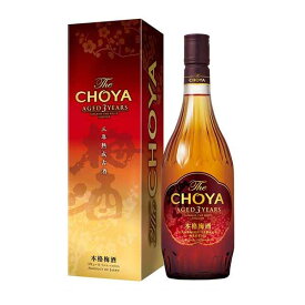 チョーヤ梅酒 本格梅酒The CHOYA AGED 3YEARS 700ml 箱付き [チョーヤ梅酒]