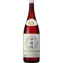 【割引クーポン配布中★】永昌源 林檎酒 1.8L 1800ml [キリン]【母の日】