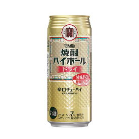 宝 焼酎ハイボール ドライ 500ml × 24本 あす楽対応 [ケース販売] [2ケースまで同梱可能][宝酒造]