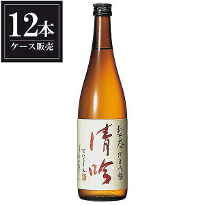 y|Cg2{ 9/30-10/1zz̗_ ċ  720ml × 12{ [P[X̔] [ {  V] Mtg v[g hV̓ Ε Ε