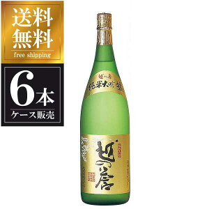 z̗_ đ 1.8L 1800ml × 6{ [P[X̔] [ {  V]Mtg v[g hV̓ NX}X Ε