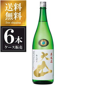 ��R �{���� 1.8L 1800ml × 6�{ [�P�[�X�̔�] ��������(�{�B�̂�) [�����Ô��Y�� �R�`�����{�� ���� OKN]�M�t�g �v���[���g ���蕨 ���j�� ���j�� ���Ԃ� �a�����v���[���g ���̓� �h�V�̓�