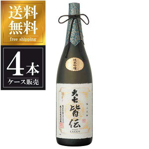 厵 ċ F` 1.8L 1800ml × 4{ [P[X̔] ({B̂) [厵 {  OKN]Mtg v[g hV̓ NX}X Ε