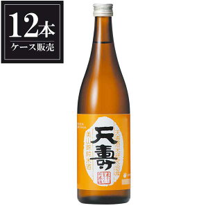 V ċ ĂĂĎ 720ml x 12{ [P[X̔] [V Hc ] Mtg v[g hV̓ Ε Ε