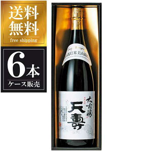 y|Cg2{11/14`11/16z V  1.8L 1800ml × 6{ [P[X̔] ({B̂) [V Hc{  OKN]Mtg v[g hV̓ NX}X Ε