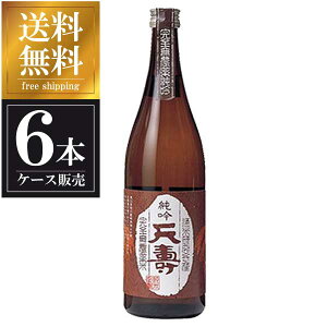 y|Cg2{ }\zV _Ďd V 1.8L 1800ml × 6{ [P[X̔] ({B̂) [V Hc{  OKN]Mtg v[g hV̓ NX}X Ε