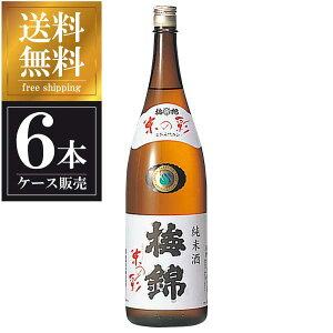 ~ Ď Ă̍ 1.8L 1800ml × 6{ [P[X̔] ({B̂) [~юR Q{  OKN]Mtg v[g hV̓ NX}X Ε