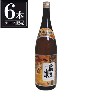 y|Cg2{ 9/30-10/1zǐ  ʎ 1.8L 1800ml × 6{ [P[X̔] [ǐ{ Hc ] Mtg v[g hV̓ Ε Ε
