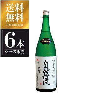 Ē đ R 1.8L 1800ml × 6{ [P[X̔] ({B̂) [Ēߎ R`{  OKN]Mtg v[g hV̓ NX}X Ε