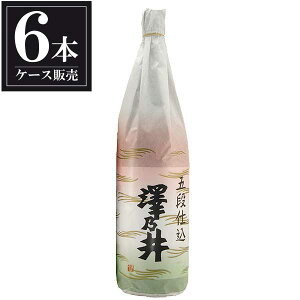 y|Cg2{11/14`11/16z VT ܒid 1.8L 1800ml × 6{ [P[X̔] [V s { ]Mtg v[g hV̓ NX}X Ε