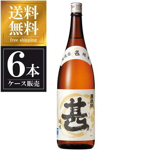 �ݍΊy �r ���� 1.8L 1800ml × 6�{ [�P�[�X�̔�] ��������(�{�B�̂�) [���x�� �ΐ쌧���{�� ���� OKN]�M�t�g �v���[���g ���蕨 ���j�� ���j�� ���Ԃ� �a�����v���[���g ���̓� �h�V�̓�