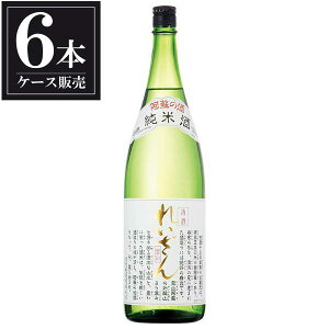 y|Cg2{ }\Ԍzꂢ Ď 1.8L 1800ml × 6{ [P[X̔] [R {  F{] Mtg v[g hV̓ Ε Ε