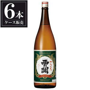 y|Cg2{11/14`11/16z ̊ { h 1.8L 1800ml x 6{ [P[X̔] [ 啪 ]Mtg v[g hV̓ NX}X Ε