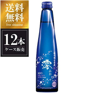 Y ݂ 5x 300ml x 12{ ({B̂) [P[X̔] [|~Ǒq  Xp[NO A]yMtgsz Mtg v[g hV̓ Ε Ε