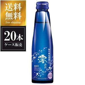Y ݂ 5x 150ml x 20{ ({B̂) [P[X̔] [|~Ǒq  Xp[NO A]yMtgsz Mtg v[g hV̓ Ε Ε