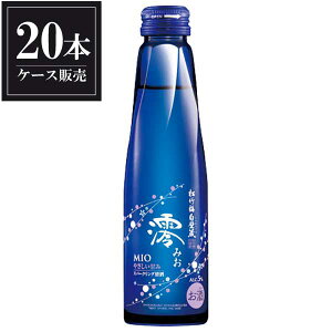 Y ݂ 5x 150ml × 20{ [P[X̔] [|~Ǒq  Takara ^J Xp[NO A { ] Mtg v[g hV̓ Ε Ε