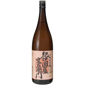 y|Cg5{ yVX[p[SALEԌzIɍq ċ 1.8L 1800ml [BC a̎R] ({B̂) Mtg v[g hV̓ Ε Ε