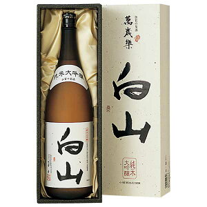 �ݍΊy ���đ��� ���R 1.8L 1800ml [���x�� �ΐ쌧���{�� ���� OKN]�M�t�g �v���[���g ���蕨 ���j�� ���j�� ���Ԃ� �a�����v���[���g ���̓� �h�V�̓�