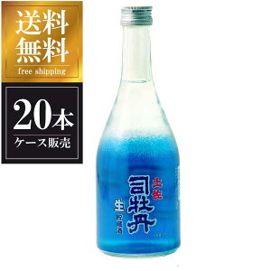 yiO ʎ  300ml × 20{ [P[X̔] ({B̂) [iO m{  OKN]Mtg v[g hV̓ NX}X Ε